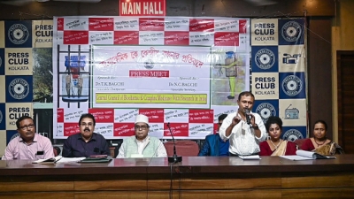 Press Meet Kolkata Press Club